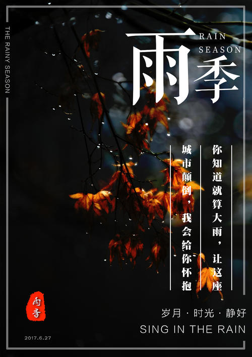 斯塔福德郡大学文凭毕业证买个多少钱